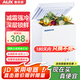 奧克斯小冰柜家用省電保鮮冷凍冰柜 商用節能迷你小型臥式冷柜 儲母乳柜冰箱 【加厚強冷】128升級省電款|可囤60斤肉 28L