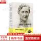 【正版包郵】阿加莎克里斯蒂自傳 阿加莎克里斯蒂全集 懸疑推理偵探小說(shuō) 新華書(shū)店旗艦店傳記圖書(shū)書(shū)籍 圖書(shū)
