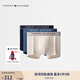 TOMMY HILFIGER【三條裝】25秋冬男裝提花舒適棉質(zhì)微彈四角褲平角內(nèi)褲03520 藍(lán)色/黑色/米色0WL XL