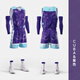 準者盾籃球服套裝高端數碼印個(gè)性定制團購成人運動(dòng)比賽訓練球服 CUBA紫 S/165