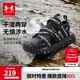 安德瑪（Under Armour）兒童男女中大童涼鞋夏包頭沙灘鞋透氣防滑軟底運(yùn)動(dòng)溯溪鞋2421506 黑色 40