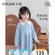 幼歌（YOUGE）嬰幼兒2025秋季新款花邊娃娃領(lǐng)連衣裙純棉森系柔軟裙子 藍(lán)色 100 cm