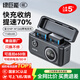 綠巨能（llano）富士電池np-w126s相機電池xt30二代 xt50 xs10 xm5 x100vi xt3 xt30 xa7 xt100 x100充電倉充電器 【快充+收納】?jì)呻婋p充套裝