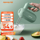九陽（Joyoung）手持電動打蛋器 料理機(jī) 打發(fā)器 多功能家用攪拌機(jī)迷你打奶油烘焙S-LD150