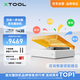 XTOOLM1 Ultra激光雕刻機四合一多功能智能打印打標機10W標準版