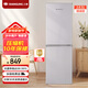 上菱183升雙開門冰箱風(fēng)冷無霜小型家用二門 凈味養(yǎng)鮮 小戶型租房宿舍以舊換新 BBY183WL