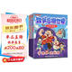 傲德來(lái)啦！數學(xué)思維世界（全5冊， 跟百萬(wàn)數學(xué)金牌名師傲德一起，激發(fā)孩子數學(xué)興趣，培養數學(xué)思維。讓孩子輕松學(xué)會(huì )7大數學(xué)思維和30個(gè)小學(xué)核心知識，5-12歲）