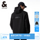 杰克·瓊斯（JACK&JONES）男裝潮流秋季外套男士連帽防風(fēng)上衣戶外休閑夾克短款百搭外套男 E41黑色 M (175)