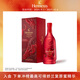 軒尼詩（Hennessy）VSOP干邑白蘭地法國進口洋酒700ml2024生肖限量禮盒中秋送禮