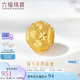 六福珠寶七夕情人節(jié)禮物 足金滿天星黃金轉(zhuǎn)運(yùn)珠路路通串珠 計價 約0.98克
