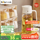 小熊（Bear）油壺 調(diào)料瓶抗菌玻璃油瓶醬油瓶600ml 自動(dòng)開(kāi)合不掛油CX-W0058