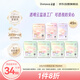 朵薇【黃子韜衛生巾】蠶絲舒緩姨媽巾日夜組合7包49片京東自營(yíng)