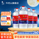 牛欄山二鍋頭高度酒泡藥酒大桶酒牛桶整箱裝清香風(fēng)格酒水 62度 5L 4桶 整箱裝