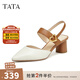 他她（TATA）法式高跟涼鞋女氣質(zhì)通勤包頭時(shí)裝涼鞋秋新款7RZ14BH4 白/棕 39