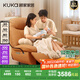 顧家家居（KUKA）按摩沙發(fā)客廳多功能按摩椅家用的單人沙發(fā)卡哇椅PTAM008智能家居 【有錢橙】按摩沙發(fā)