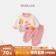嘟嘟家寶寶衛衣套裝秋裝男女童卡通兩件套兒童長(cháng)袖長(cháng)褲 粉色 90