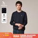 哈吉斯（HAZZYS）男裝 春秋款休閑衣服男上衣棉彈長(cháng)袖套頭衛衣男ABTZE0CCX32 深藏青色DN XL （180/100A 50）