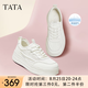 他她（TATA）女鞋2025年夏季商場同款時尚休閑鞋板鞋新款CWV01BM5 米色 37