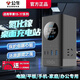 公牛（BULL）適用蘋(píng)果17promax充電器16氮化鎵100W桌面充電站15華為小米快充頭typec67W立式插座數顯35W排插USB 蘋(píng)果15-17【100W灰】插座充電站線(xiàn)長(cháng)1.5米