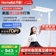 月影【國家補貼】林之光護眼大路燈兒童立式護眼學(xué)習燈臺燈教室落地燈