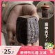八璽（BAXI）宜興創(chuàng  )意紫砂蓋置茶壺蓋托放壺蓋可養茶寵茶桌擺件裝飾品茶道配件 富甲天下3.8*3.5*5.1cm古紅泥 宜興紫砂蓋置蓋托