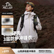 伯希和（Pelliot）【成毅同款】山殼沖鋒衣男女外套戶外硬殼工裝防風(fēng)防水夾克登山服 【男女同款】米白色 |全天候硬殼 S【偏大一碼】
