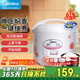 美的（Midea）微壓電飯煲1-2-3-5-8人家用經(jīng)典老式迷你小電飯鍋大容量精鑄發(fā)熱盤(pán)老機械式簡(jiǎn)易操作蒸煮小型飯鍋 2-10人+一年以換代修+送三件套+不粘內膽 5L