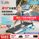 立久佳跑步機(jī)智能家庭用爬坡折疊減震靜音走步機(jī)健身房器材雪影Z7Pro
