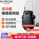 固特密碼鎖掛鎖摩托車(chē)電動(dòng)車(chē)頭盔鎖防盜奶牛密碼鎖自行車(chē)掛鎖鋼絲繩 奶牛密碼鎖 黑色（可伸縮鋼纜）