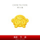 周大福十二生肖 猴年生肖黃金吊墜轉(zhuǎn)運珠 生肖猴 EOR830