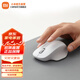 小米無(wú)線(xiàn)鼠標舒適版 無(wú)線(xiàn)2.4G輕音辦公小巧便攜mac筆記本臺式機 非對稱(chēng)造型 小米無(wú)線(xiàn)鼠標 舒適版 素白灰