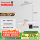 霍尼韋爾（Honeywell）餐廳燈長條吸頂護(hù)眼吊燈現(xiàn)代簡約創(chuàng)意LED全光譜燈具HWC-05B WH