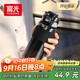 富光塑料杯tritan材質(zhì)吸管杯男女學(xué)生戶(hù)外運動(dòng)彈蓋帶提繩水杯子灰色