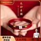 侗秘朱砂手鐲叮當(dāng)鐲一對心經(jīng)手串鐲子本命年屬兔女士手飾品情人節(jié)禮物 適合手圍54mm
