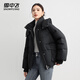 雪中飛短款羽絨服女2025冬新款連帽休閑加厚保暖90絨外套潮流黑色M