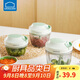 樂扣樂扣（LOCK&LOCK）塑料拉蒜器料理機絞肉蔬菜輔食粉碎器攪拌機蒜泥器3刀頭款400ml 