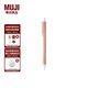 無(wú)印良品（MUJI） 木軸六角自動(dòng)鉛筆 學(xué)生文具 4548718281 原色