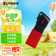 金士頓（Kingston）128GB USB3.2 Gen 1 U盤 DTXM 大容量U盤 滑蓋設(shè)計 多彩時尚 學(xué)習(xí)辦公投標(biāo)電腦車載通用