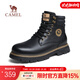 駱駝（CAMEL）冬季新款減震底耐磨軟牛皮時(shí)尚厚底工裝鞋馬丁靴男 G13W076028 黑色 內里加絨 42