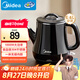 美的（Midea）電熱水壺 雙層防燙燒水壺?zé)崴畨刂蟛杵麟姴锠t大功率環(huán)形速熱全鋼無(wú)縫內(nèi)膽MK-PCE071