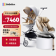 BeBeBus輕便可折疊嬰兒車(chē)+太空艙安全座椅智能小金盾 出行套裝