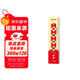 華夏萬(wàn)卷毛筆楷書(shū)字帖 近距離臨摹字卡·盧中南實(shí)用經(jīng)典碑帖春聯(lián)專(zhuān)用集名家字體附簡(jiǎn)體手寫(xiě)對聯(lián)臨摹