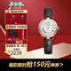 天梭（TISSOT）瑞士女表小美人系列機(jī)械表石英女士輕奢時(shí)尚腕表送女友節(jié)日送禮 T126.010.36.013.00間金石英款