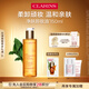 嬌韻詩(shī)凈膚卸妝油150ml 面部清潔溫和護膚洗臉清潔毛孔不緊繃護膚品
