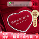 Tsful天然淡水珍珠項鏈女高級感媽媽款婆婆50歲60歲生日禮物送媽媽首飾 芳華珍珠項鏈【紅色絲絨禮盒】