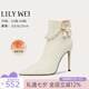 Lily Wei【瓊花】法式溫柔風珍珠高跟鞋2025新款尖頭短靴大碼情人節(jié)禮物 米白色單里【跟高10m】 35