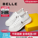 百麗（Belle）小白鞋女鞋商場(chǎng)款厚底增高一腳蹬單鞋透氣休閑鞋U8N1DAM3預售 白色 36 (230mm)