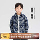 左西男童牛仔襯衫外套薄2025新款兒童春秋裝上衣男孩衣服 牛仔色 150