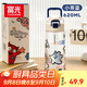 富光塑料水杯tritan兒童水杯男女小學(xué)生大容量杯子夏季便攜防摔620ml