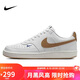 耐克女子運(yùn)動(dòng)休閑鞋W NIKE COURT 運(yùn)動(dòng)鞋F(xiàn)V9952-102白棕 37.5